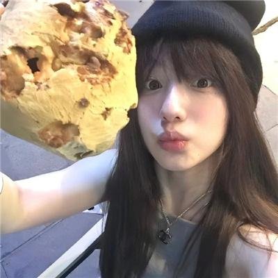 我在你的未来吗